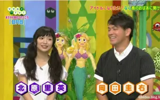 マサカメtv 搜索结果 哔哩哔哩 Bilibili マサカメtv 搜索结果 哔哩哔哩 Bilibili