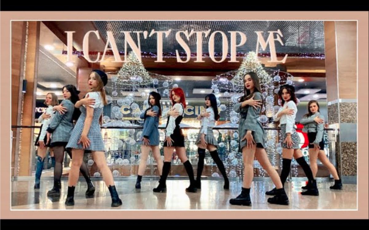 [巴尔瑙尔圣诞气氛 I CAN'T STOP ME] [4𐚝 TWICE  I CAN'T STOP ME  DANCE COVER BY HANGUG哔哩哔哩bilibili