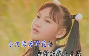 Download Video: 【AI修复】《校园青春乐》-卓依婷/蔡宜桦/黄雅纯/黄佳惠/李季燕