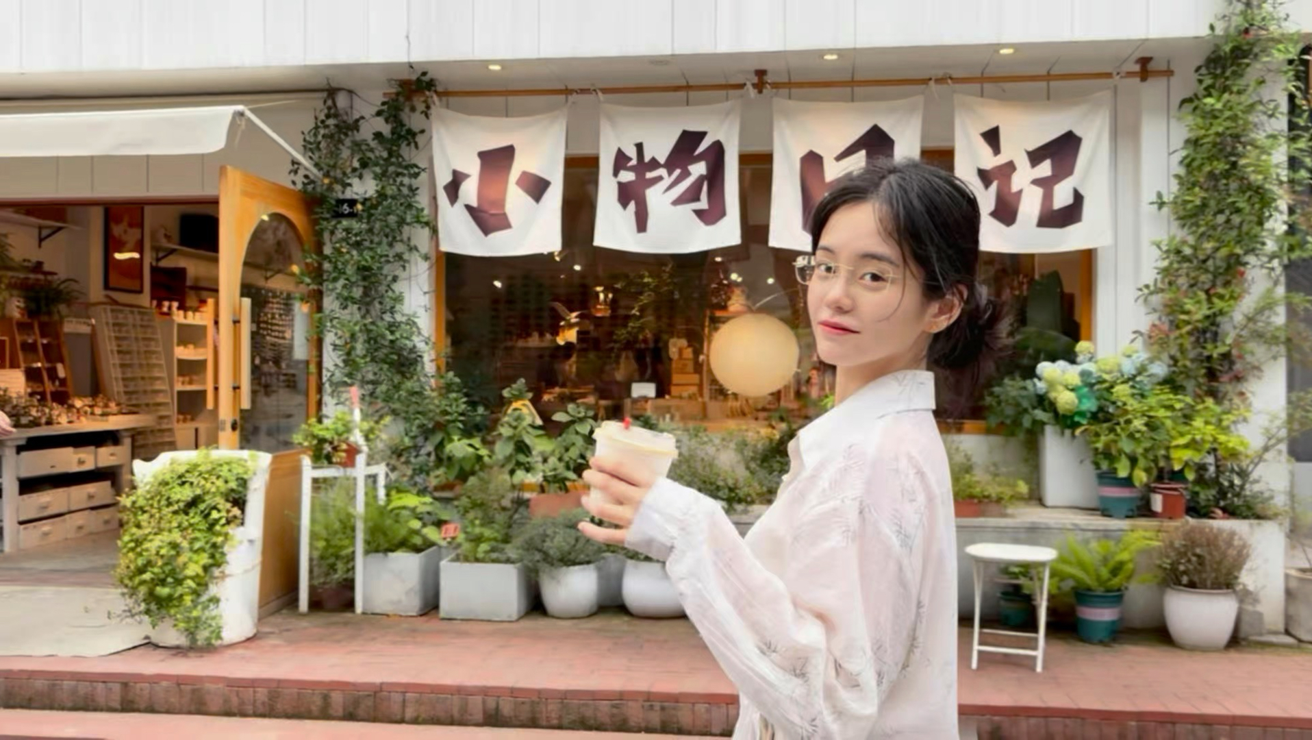 第1433期 你的异地恋女友日常报备：陪妈妈去宜兴+陶二厂+韩国料理+窑湖小镇+看表演