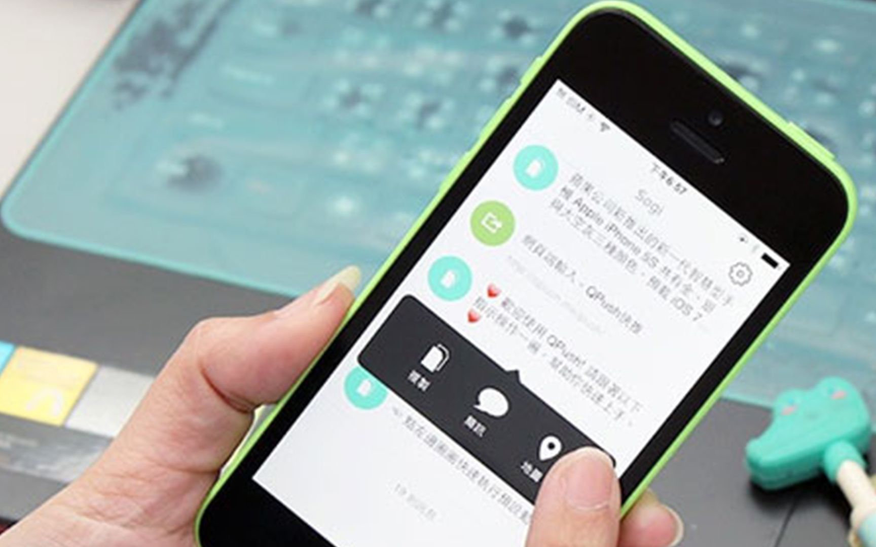 iphone手机的短信功能还带炫酷技巧,快来体验吧!