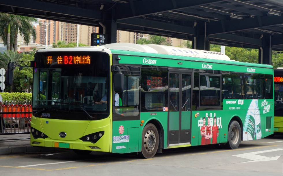 中山b2线中山汽车总站62城轨中山北站全程