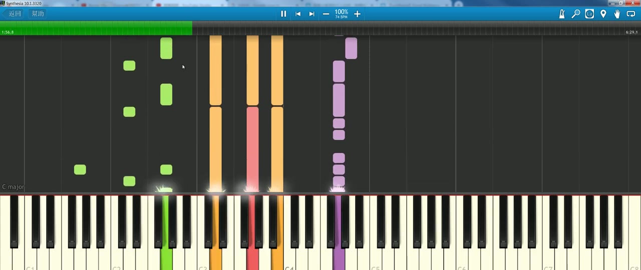 [图]【synthesia】Hotel California - Eagles 加州旅馆