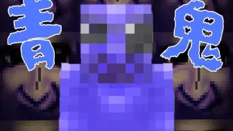 偷走阿神的妹妹 小白到底是多少人的妹妹 我们在空岛上过起没害没臊的日子 啾咪 白光一格空岛百日生存 ２ 小白