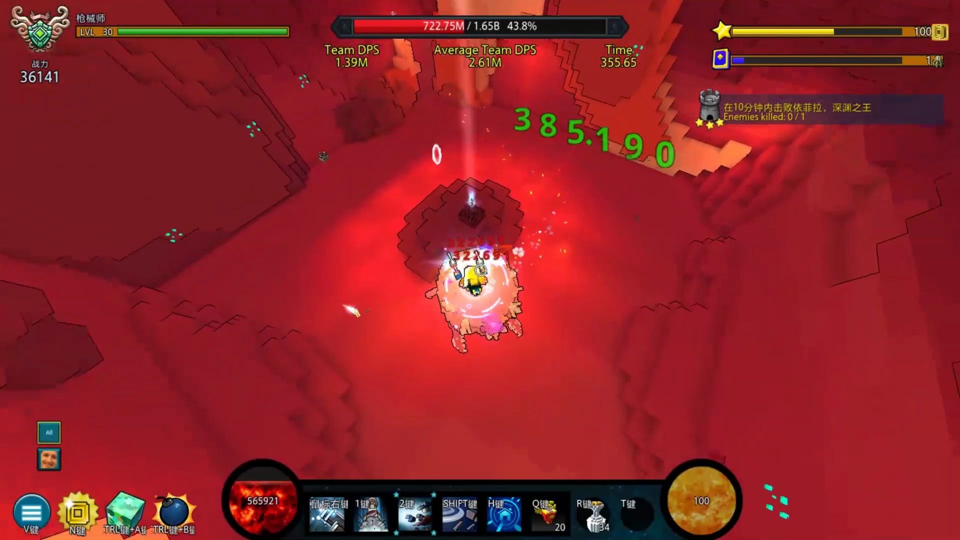 【陆智浩/宝藏世界】枪械拉满单挑u10利维坦情况