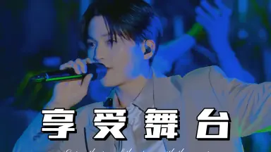 八木新-哔哩哔哩_Bilibili