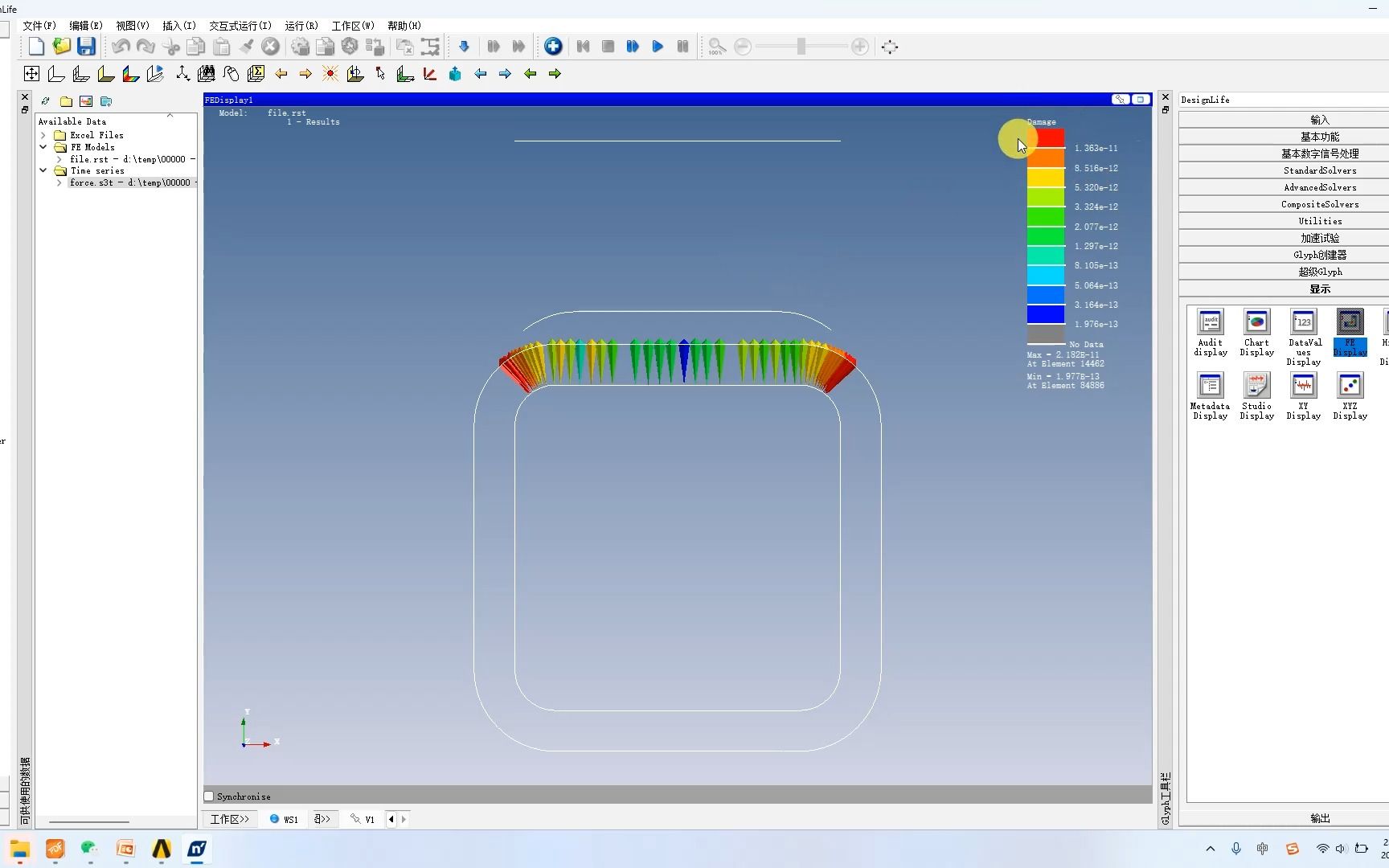 宁博士CAE:ANSYS WORKBENCH+NCODE焊缝疲劳寿命预测的可靠性分析哔哩哔哩bilibili