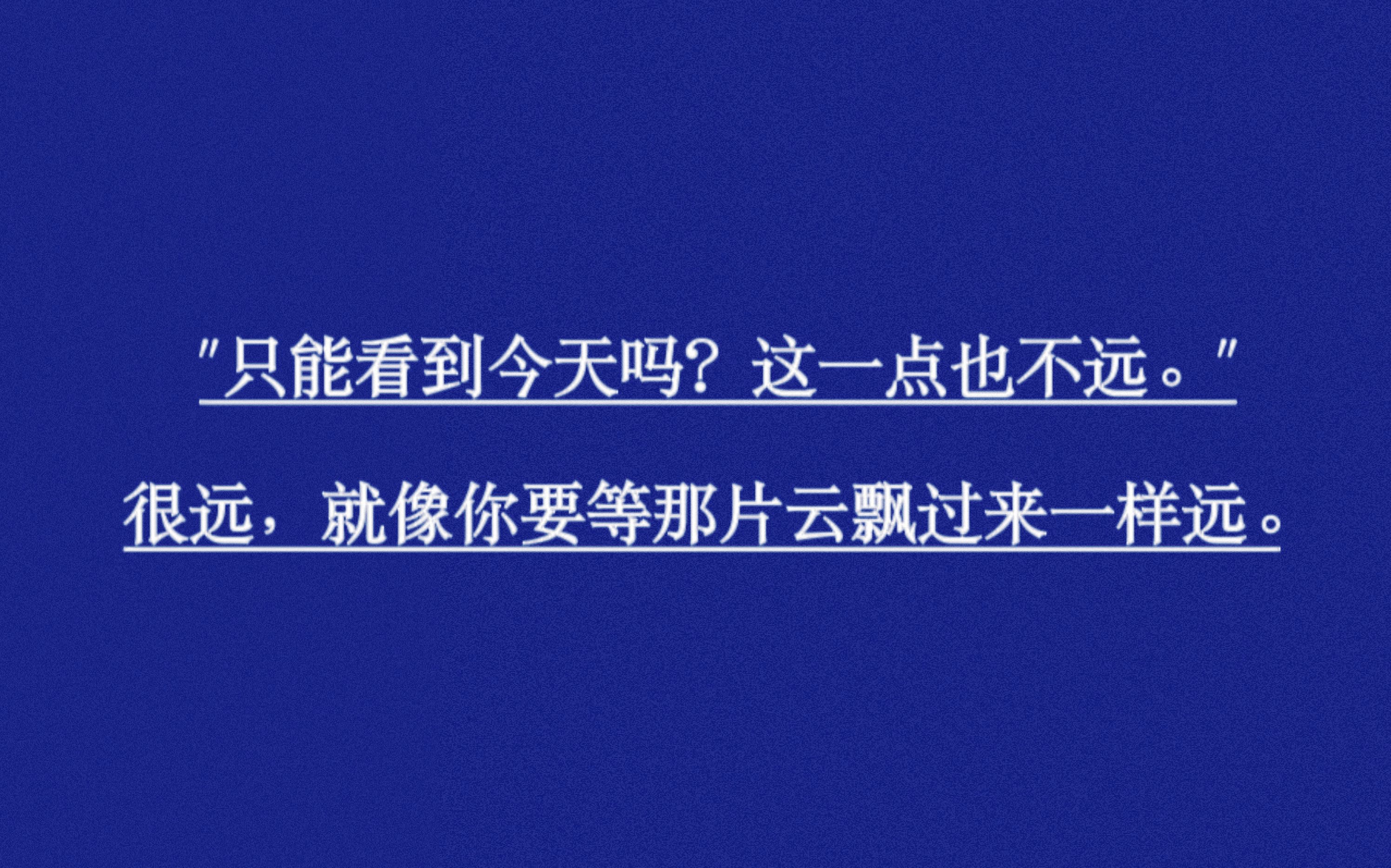 【小狗日记】我们都不用担心追不上太阳,因为我们已经拥有今天.哔哩哔哩bilibili