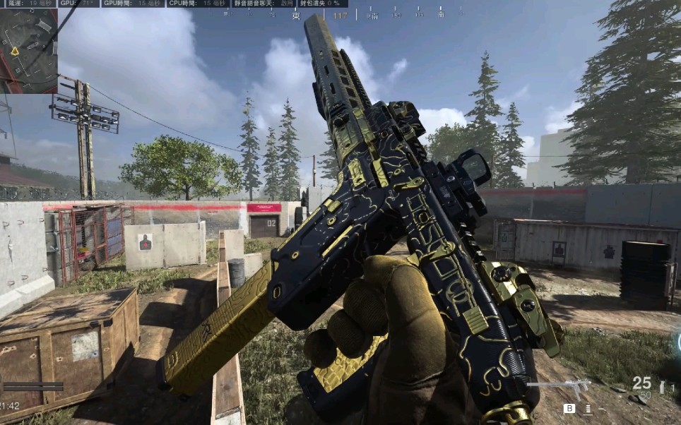 cod16冲锋枪黄金皮肤一览