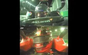 Download Video: 【Carlos Sainz/Lando Norris】我还可以磕！冲线后的55与兰多互相挥手致意👋🏻🥹👬｜F1 新加坡大奖赛 2023🇸🇬