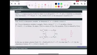 [BIMSA Lectures]郑浩：Selected Topics on Category Theory VI