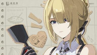 星　悠真様 绝区零》浅羽悠真EP丨绘本_哔哩哔哩_bilibili