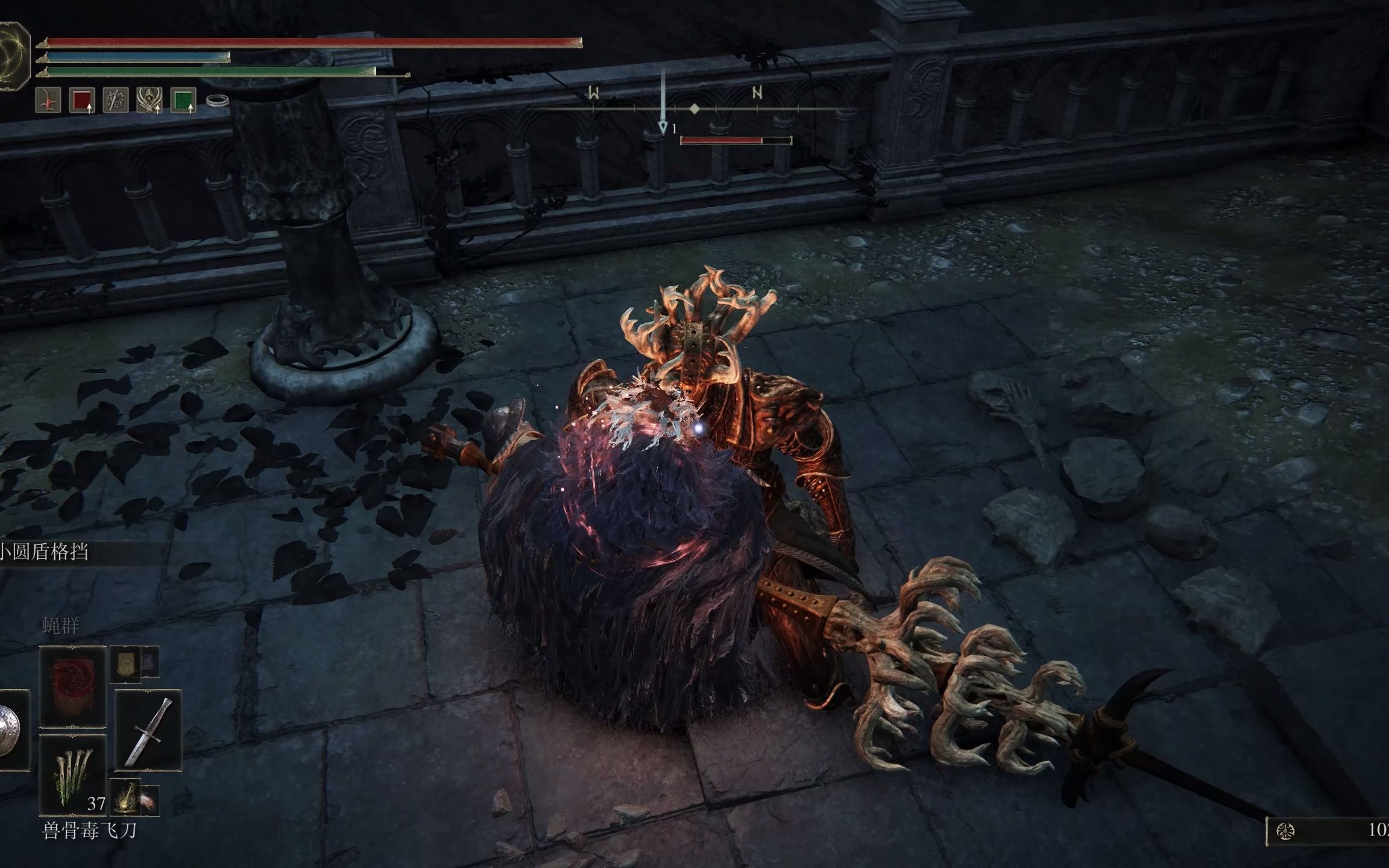 记录老头环熔炉枪骑无强化匕首弹反击杀_单机游戏热门视频