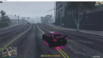 Gta5 Ceo偷车维修费不足会如何 哔哩哔哩 Bilibili