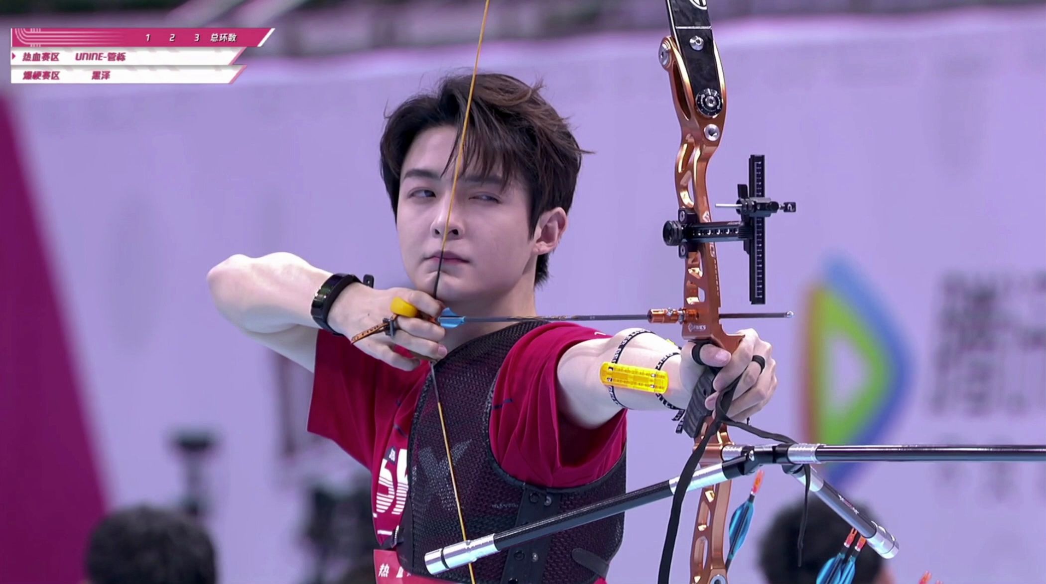 管栎3箭27环0816超新星男子15米射箭半决赛cut