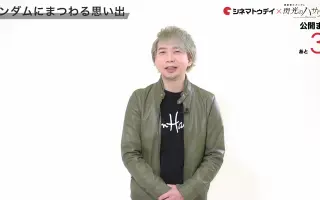 諏訪部順一の生放送 搜索结果 哔哩哔哩 Bilibili