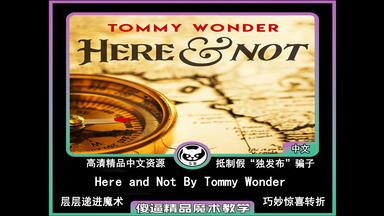洋書 The Vernon Touch by Dai Vernon The Vernon Touch by Dai Vernon | Martin's Magic Collection