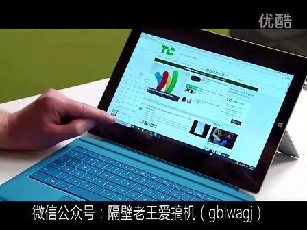 Windows 10 9926 上手初体验!哔哩哔哩bilibili