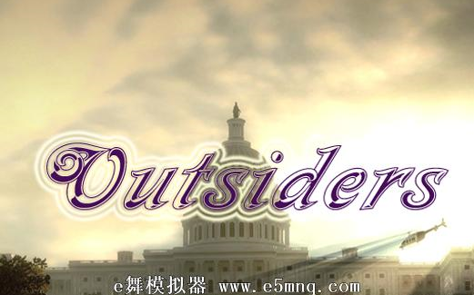 [图]【e舞成名】Outsiders（局外人）- Outsider 竞速疯狂10星 跳舞机脚谱 带节奏音 去掉变速 教学教程