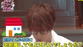 前野智昭 江口拓也 黑豹与16岁前后编 漫画精英研究室第16话 前后编 哔哩哔哩 つロ干杯 Bilibili