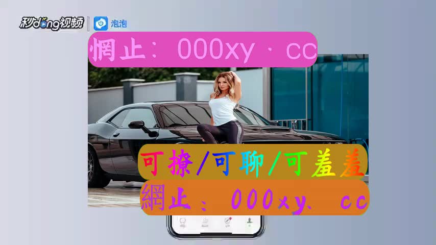 老马的快乐生活