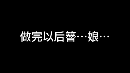 汉服配饰禁步重工菊花琉璃长流苏禁步超长流苏,可拆卸流苏等,菊花琉璃,宫铃夜光,可放香丸现货一款,哔哩哔哩bilibili