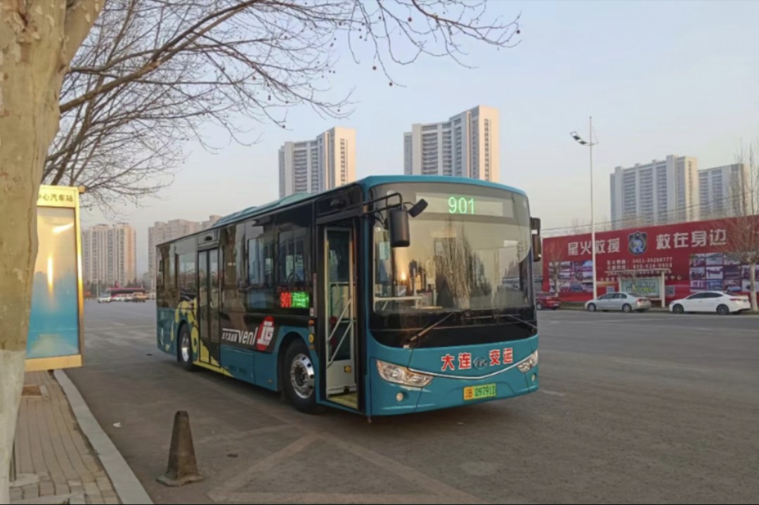 旅途艰辛,家是港湾「pov-032」大连公交金普新区901路 金州中心汽车站