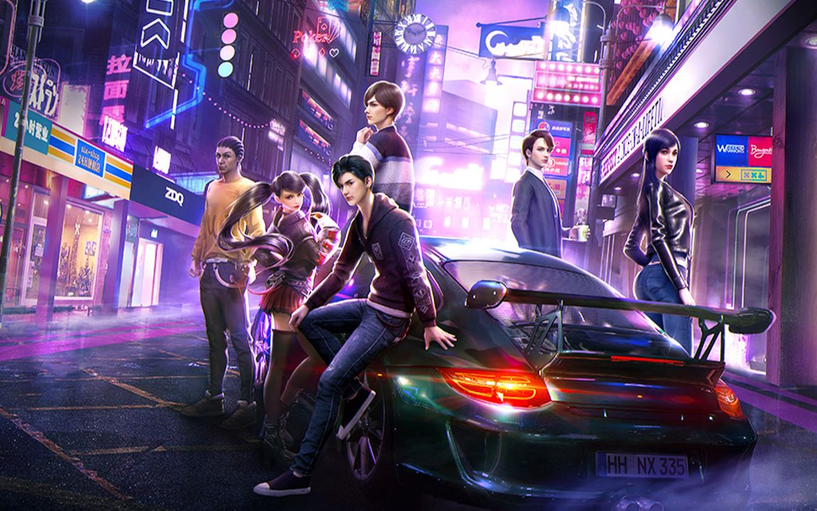 画江湖之轨夜行 第15集 预告片_哔哩哔哩 (゜-゜)つロ 干杯~-bilibili