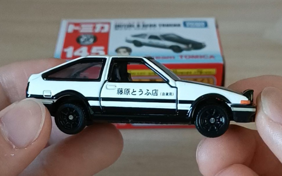 多美卡 头文字d ae86
