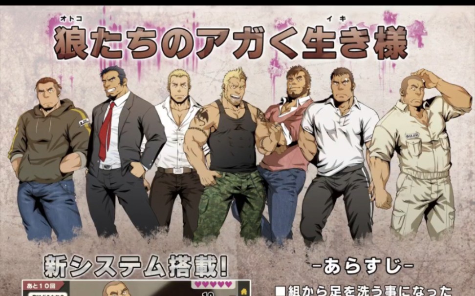 再推荐几个 水树凯作品给大家