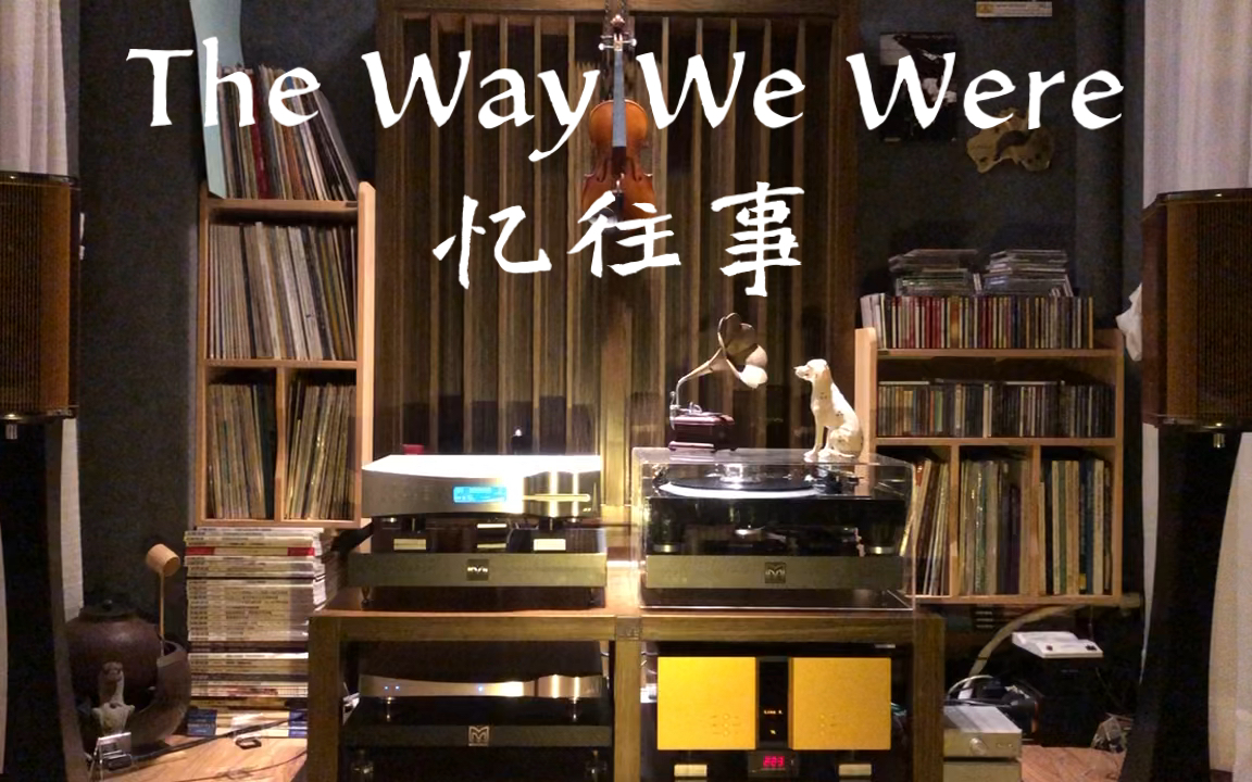 [图]清丽脱俗的三盲鼠音乐“忆往事The Way We Were”