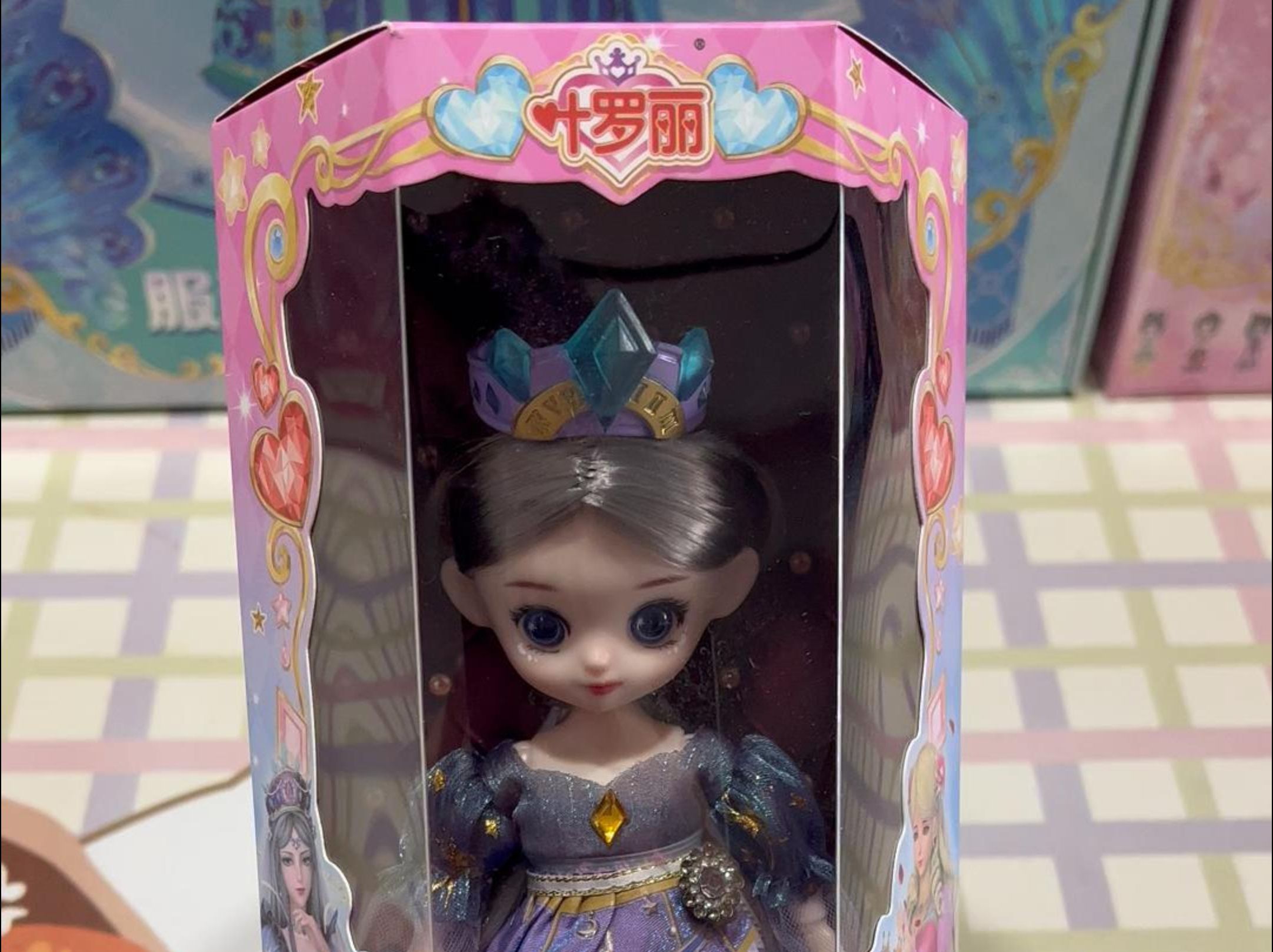 叶罗丽玲珑娃娃时间公主开箱