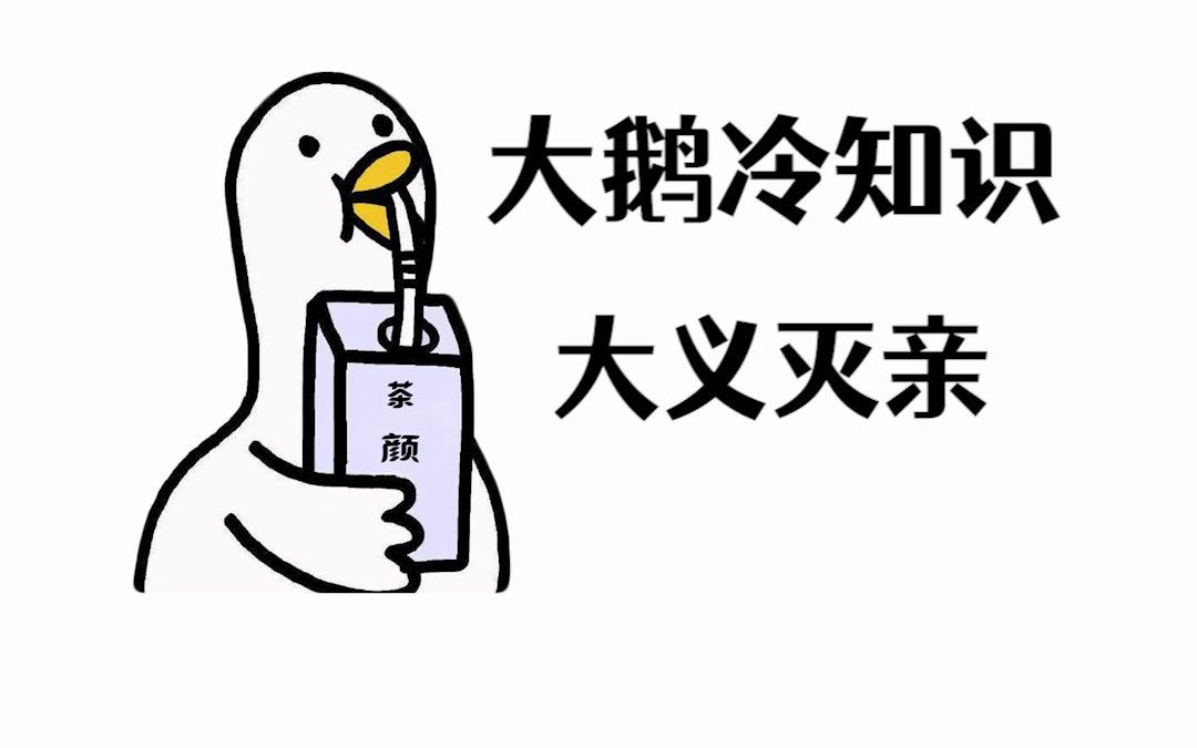 [图]父亲：听我说谢谢你！