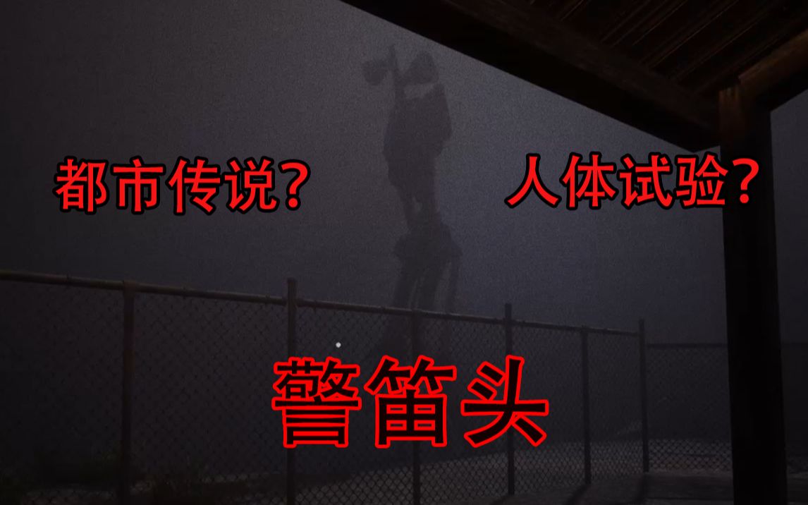 实况车子抛锚竟入警笛头贼窝有惊无险上演速度与激情