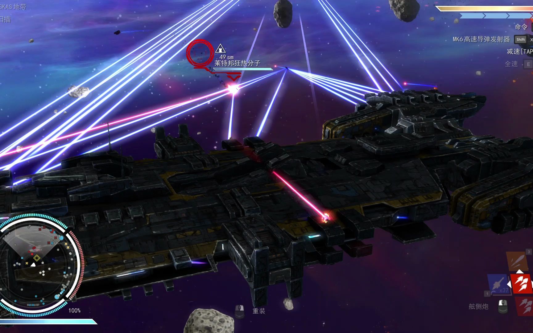 [ rebel galaxy ]太空战列舰碾压最难佣兵任务