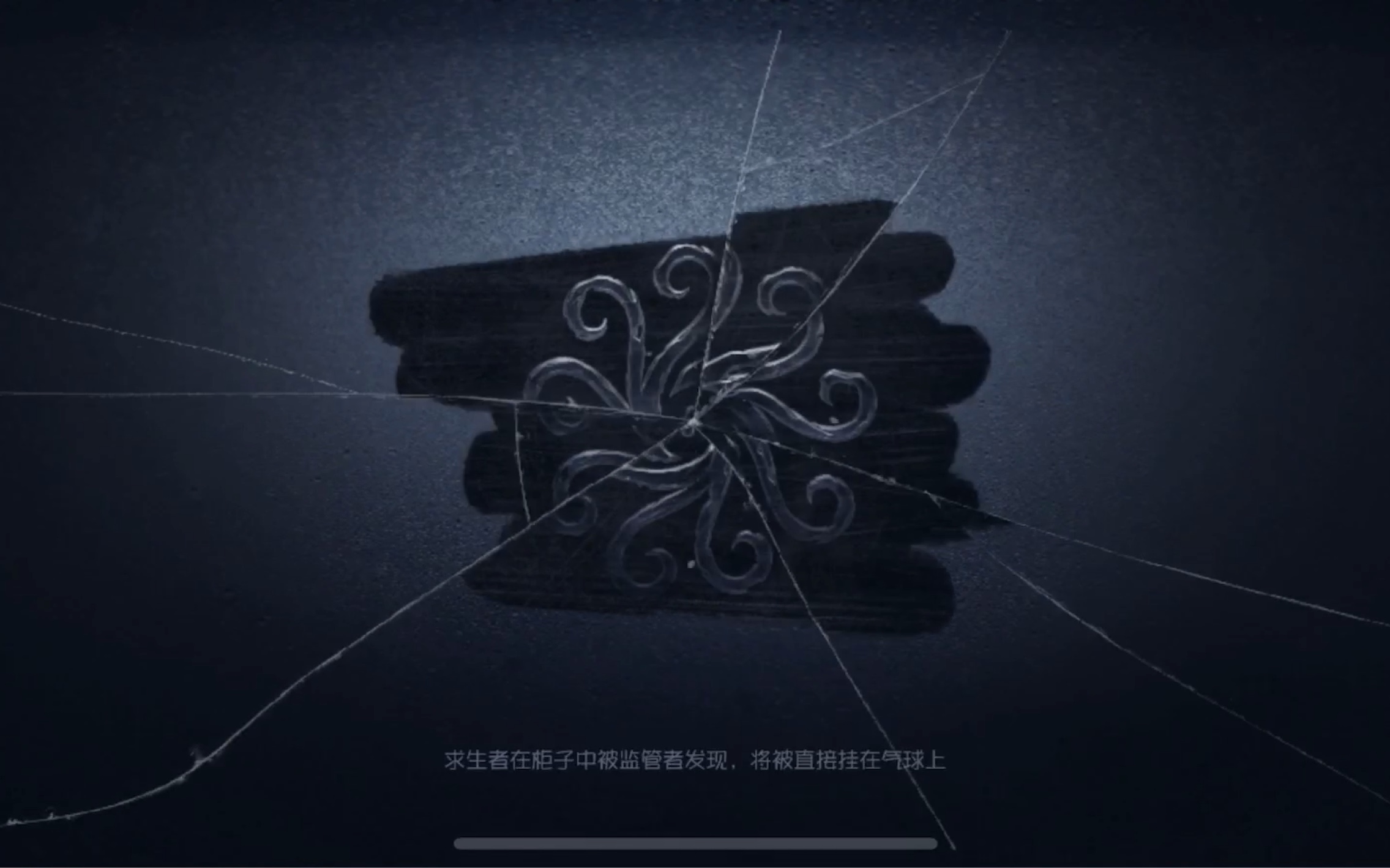 第五人格单排也可以很快落队友默契就很舒服