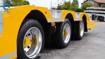 不可思议的变形拖车，可遥控延长车身，大客车能直接开上去