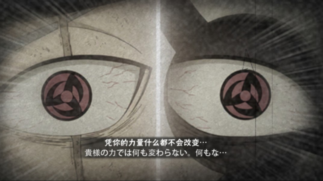 超帅白面具一串二彩蛋局