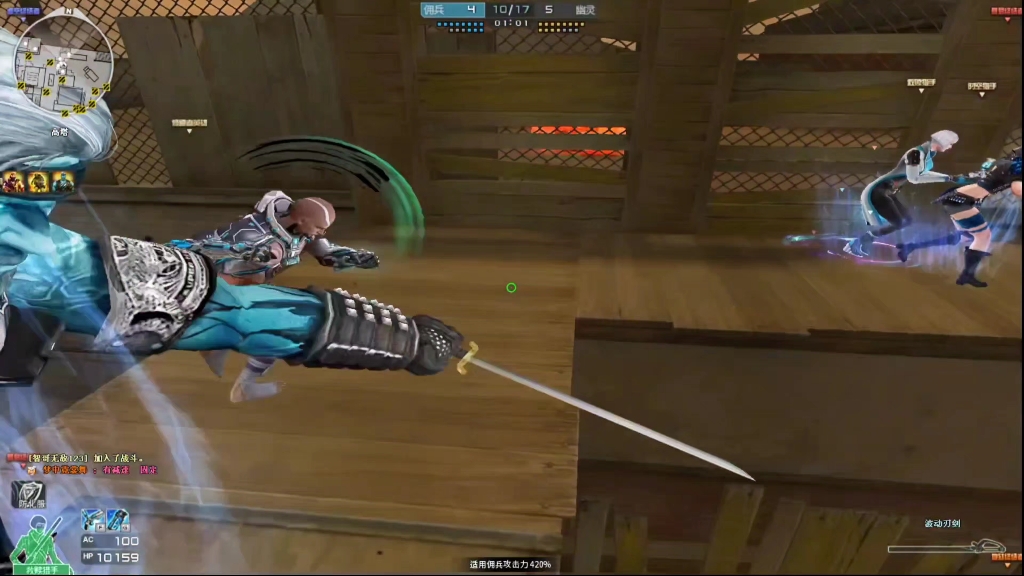 万众一心#击杀秀 #救世主#救赎猎手#记忆中的cf