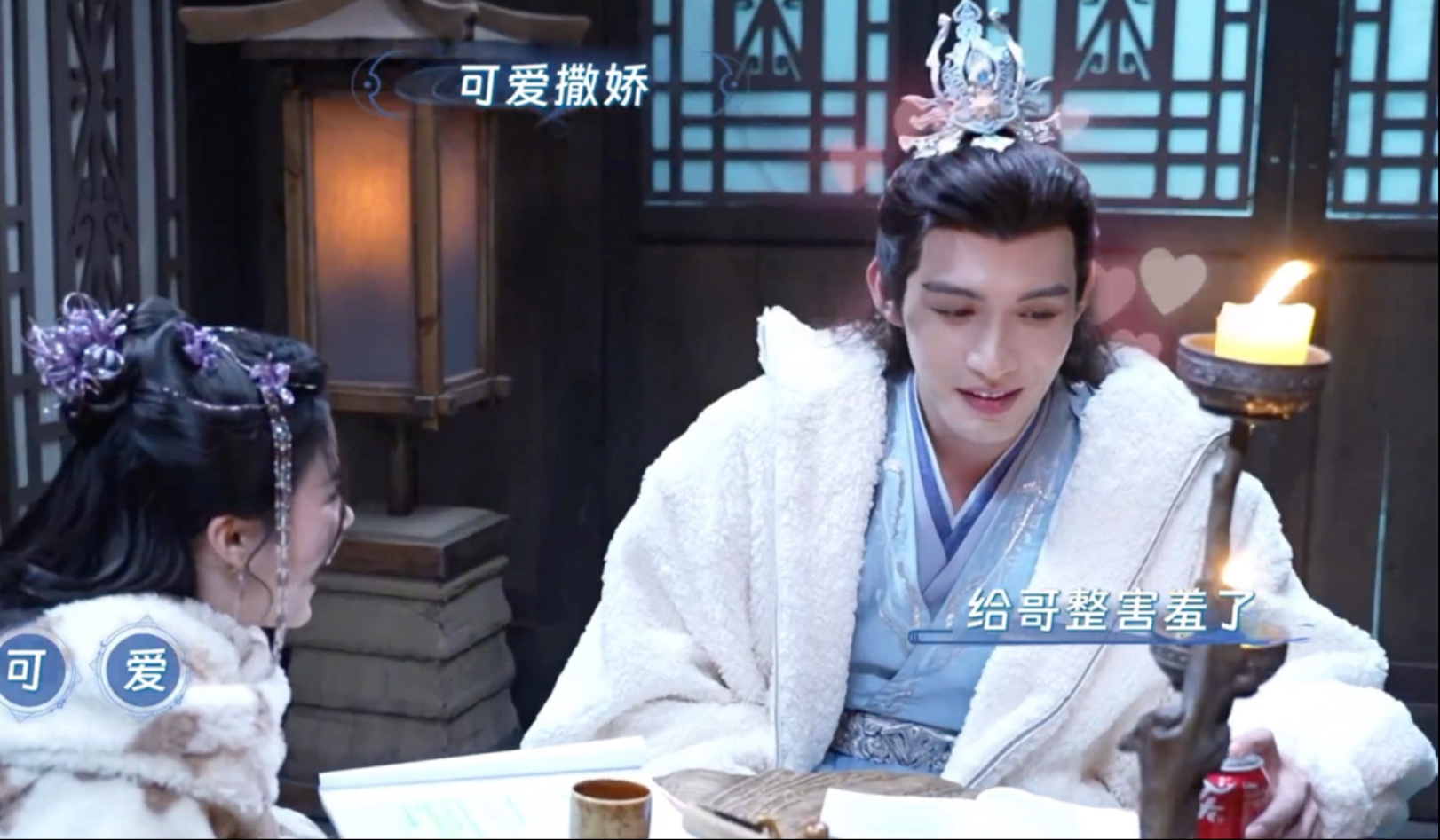 【张彬彬】20250111 《千朵桃花一世开》【桃花灼灼】花絮:谢雪臣暮悬