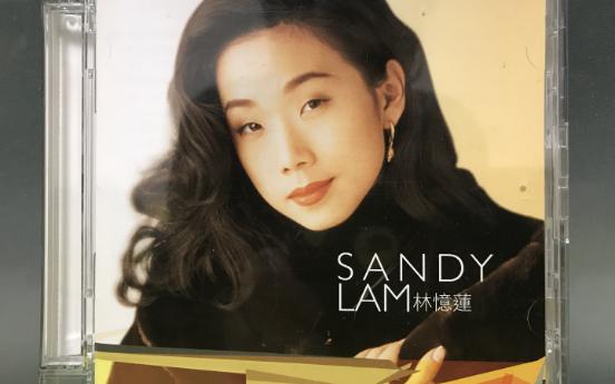 [图]林憶蓮 - Sandy Lam - Ultimate Sound SACD series (Track 01-10)