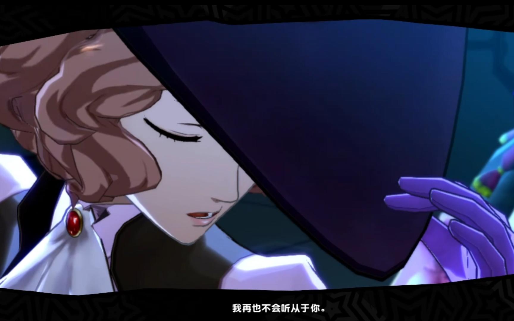 【p5r/奥村春觉醒】点缀通往自由的旅途吧