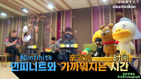 [图]【中字】150818 KAKAO talk Infinite 2部【悠哉字幕组&李成种LeeSungJong吧两