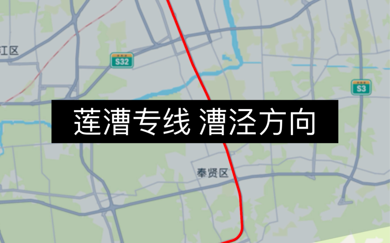 莲石专线路线图图片