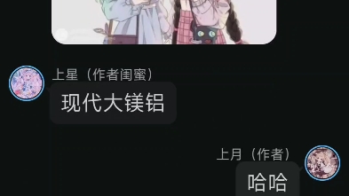 凯柠发图(1)哔哩哔哩bilibili