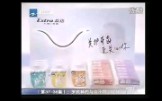 2009年益达无糖口香糖广告超市篇15秒哔哩哔哩bilibili