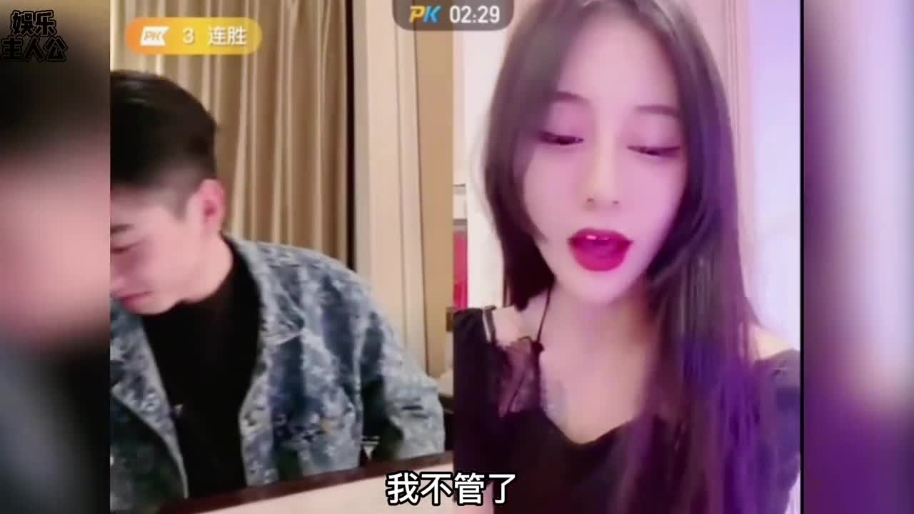 韩婧格:全网最嗲女主播,靠直播撒娇年入百万!