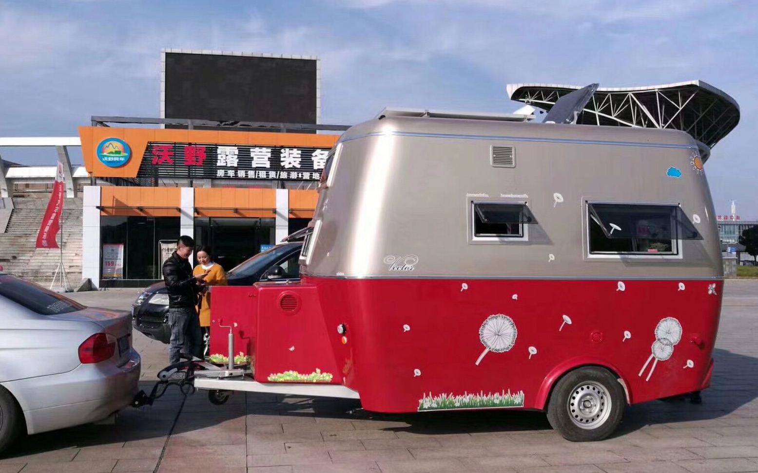 乐巢房车海南行 大结局 第10集 《肖翼聊房车》