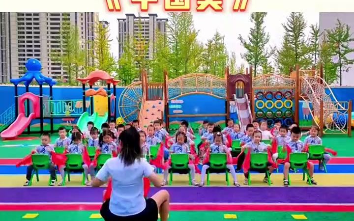 幼儿创意椅子舞《中国美》元旦新年毕业演出舞蹈#少儿舞蹈#幼儿园#幼