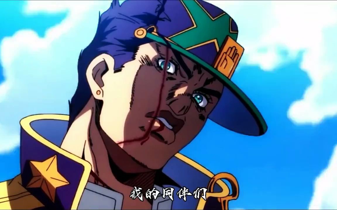 承太郎最后的时停 该回顾他的一生